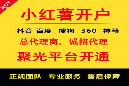 信息流大师在社交媒体营销中的应用